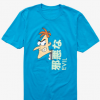 dr doofenshmirtz t shirt